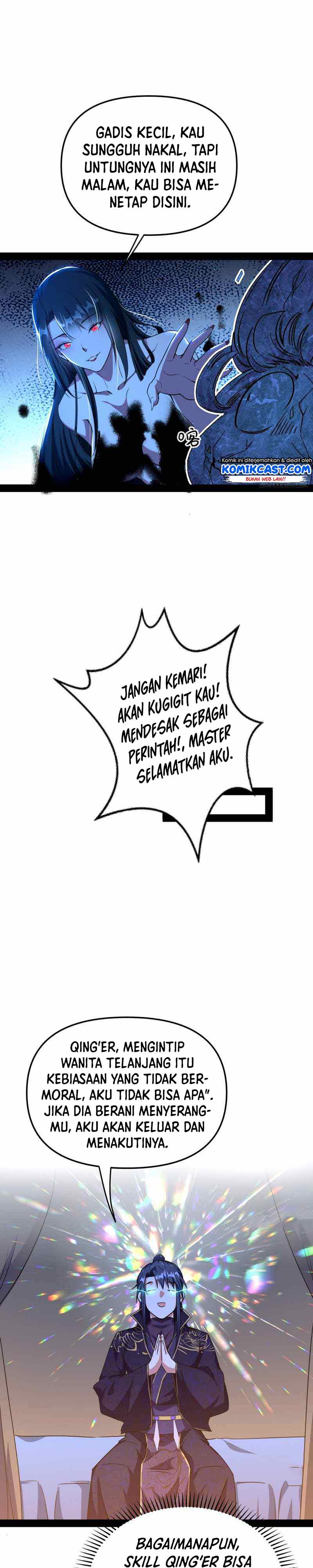 I’m An Evil God Chapter 219
